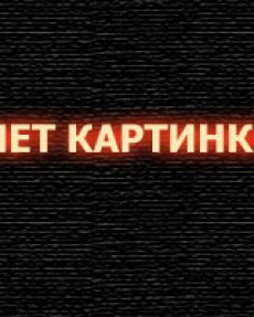Сочные сиськи - Сочные сиськи кареглазой блондинки в эротичных позах
