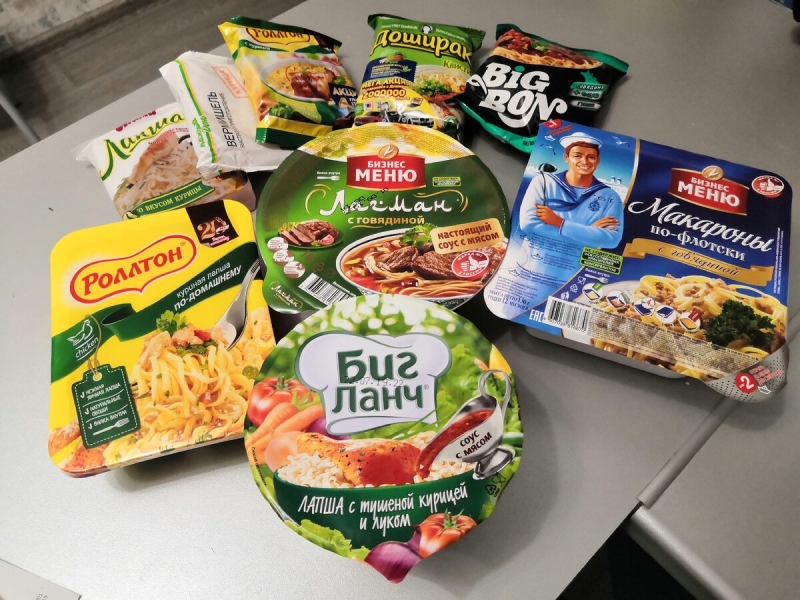 Бич пакет Роллтон