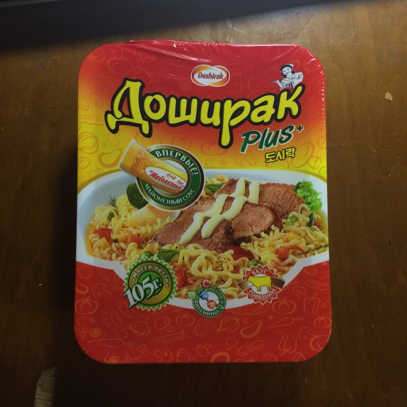 Доширак в пачке