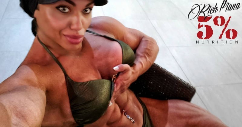 Наталья Кузнецова Трухина слив